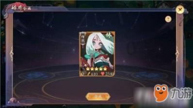 我要变长