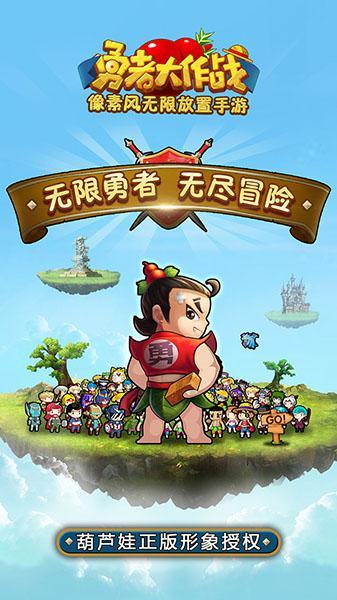 大神：绝景版
