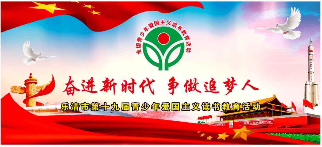 前男友嘲笑我是香肠嘴怎么回复？游戏画面