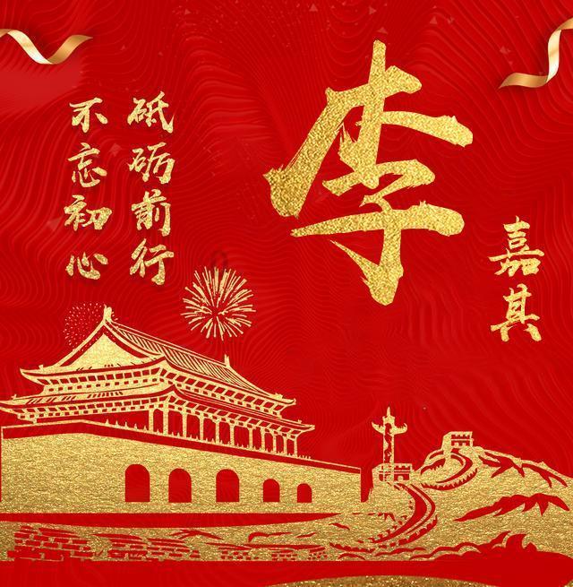 拯救吉他手男孩