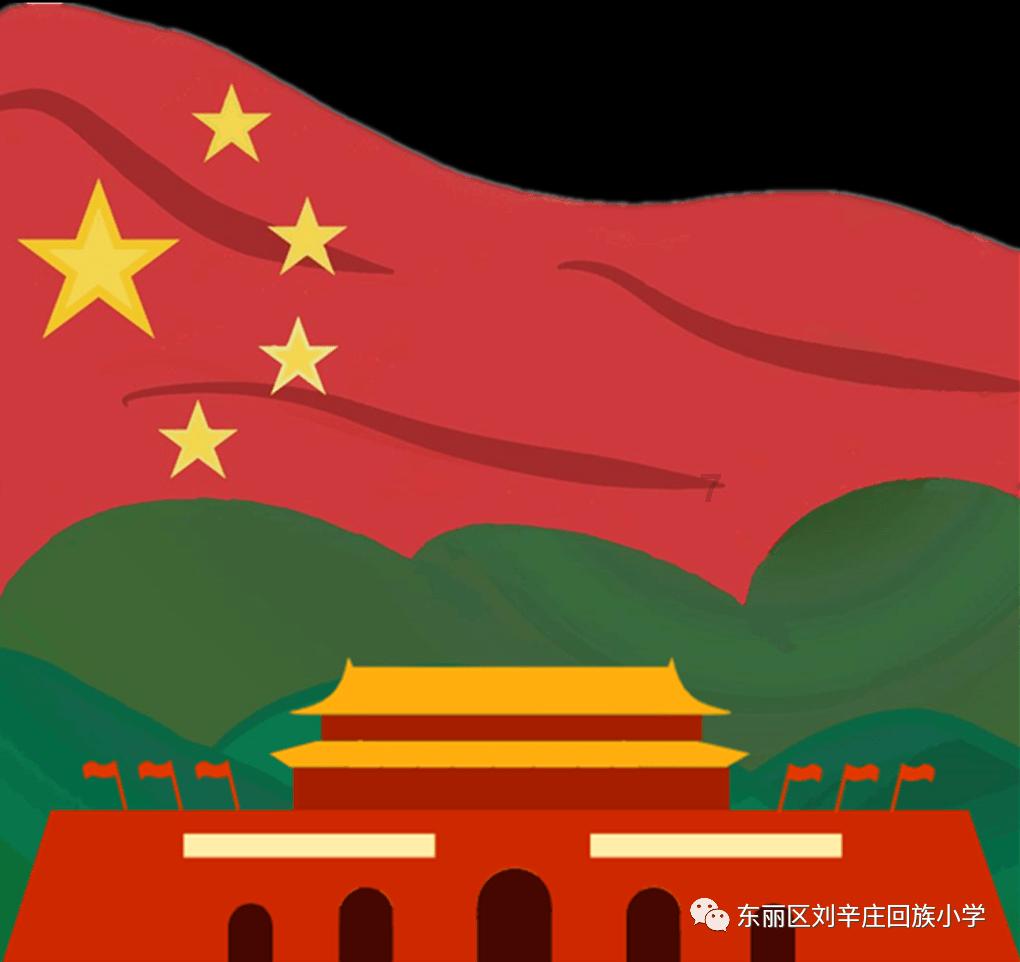 太空射击大战