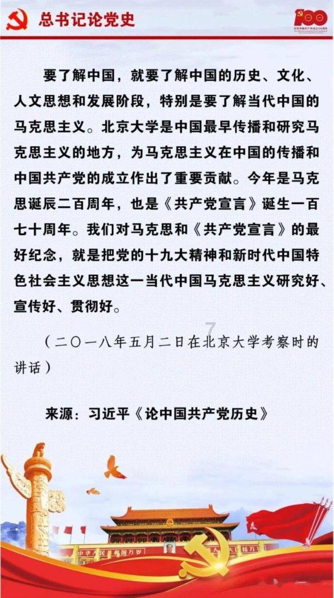 夏季的雨