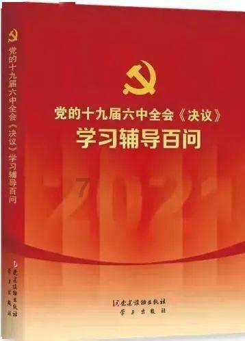 冬季里忙碌的身影|高速公路清障员：不惧风雪保畅通 及时清障为人民